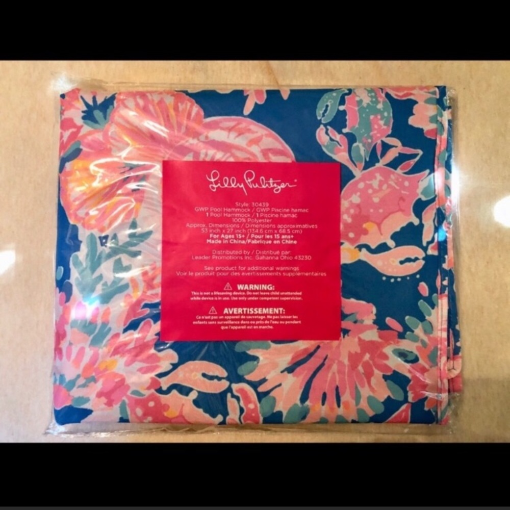 Brand new Lilly Pulitzer pool hammock